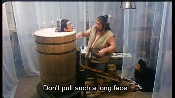 1991 Amy Yip Leaf Fringe Sex And Zen “Jade Fu Tuan: Treasure of Love”